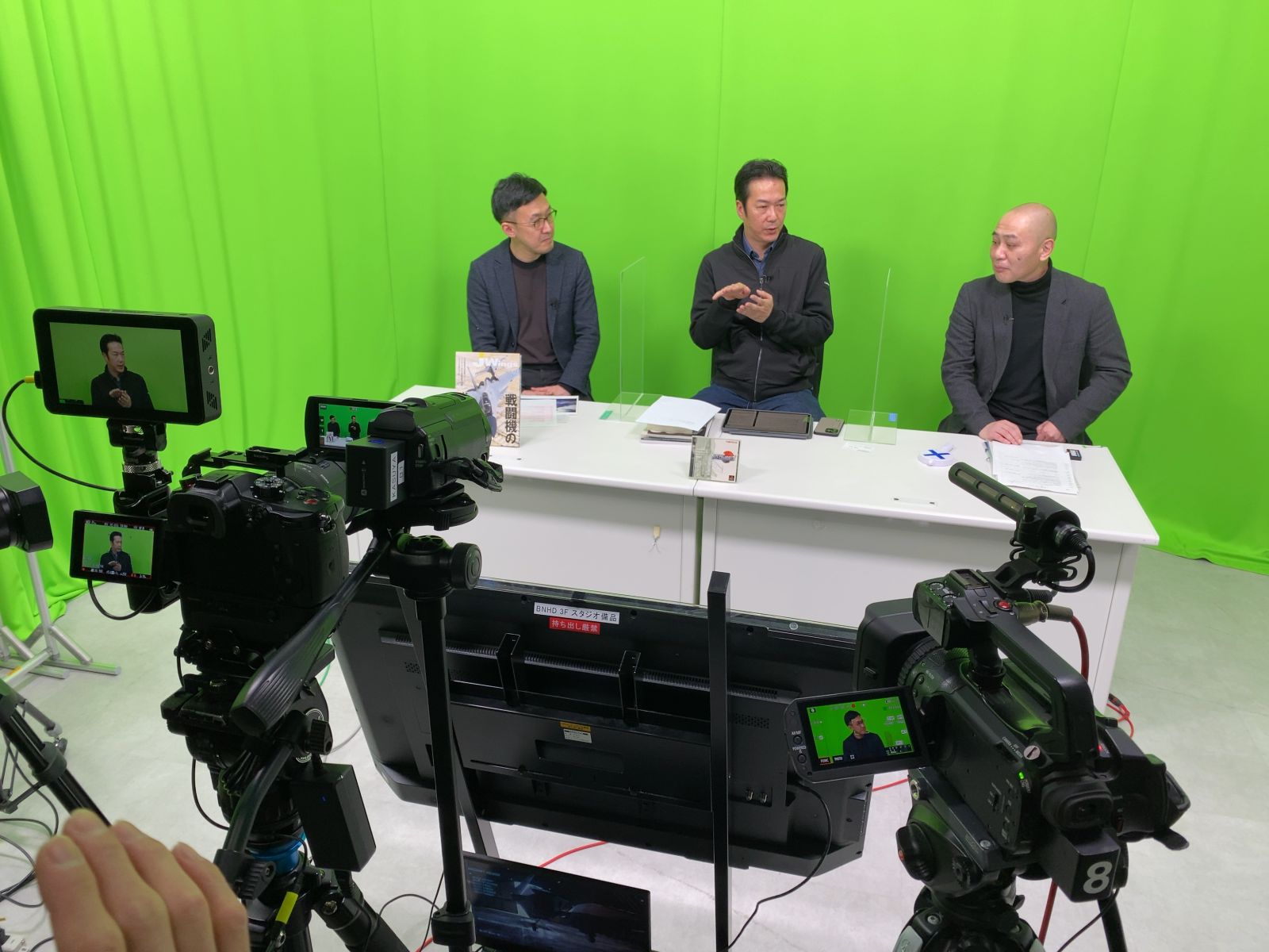 法人向けサービス（受託） - イカロス出版 イカロス出版の本